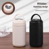 OEING Magnetic Tea Infuser Stainless Steel Travel Mug