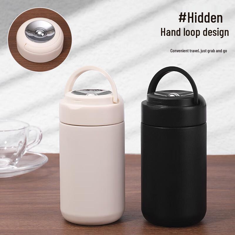 OEING Magnetic Tea Infuser Stainless Steel Travel Mug