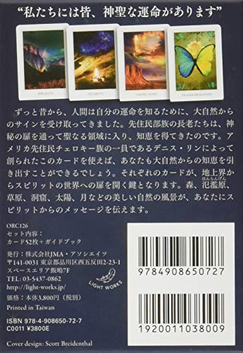 Sacred Destiny Oracle (Japanese Version with Instructions) (Oracle Card Series)
