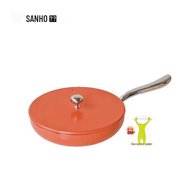 SANHO Titanium Non-Stick Frying Pan