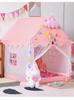 Princess Castle Indoor Play Tent for Kids