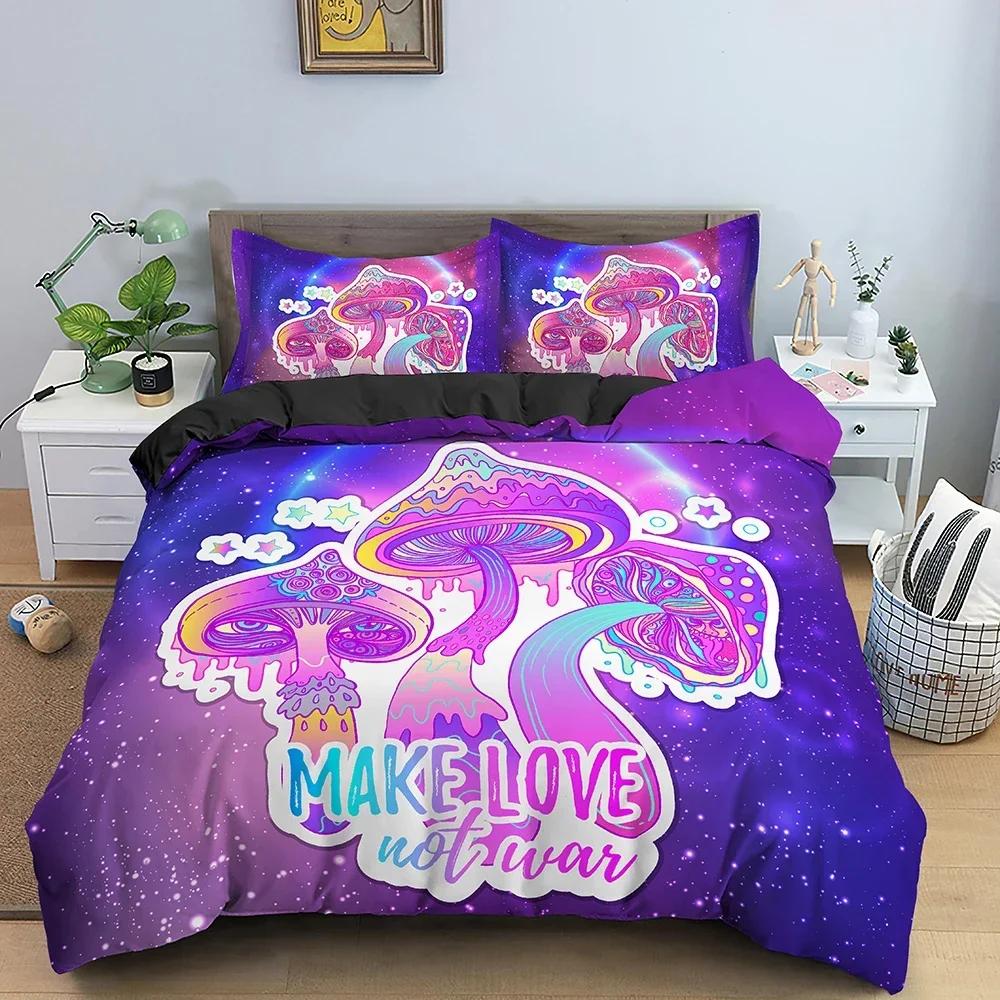 Psychedelic Comfortable Duvet Quilt Cover Pillowcase Bedding Set Children Bedroom Decoration Home Textile