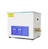 Ultrasonic Cleaner for Hardware, Circuit Boards, Reels, and Bicycle Chains