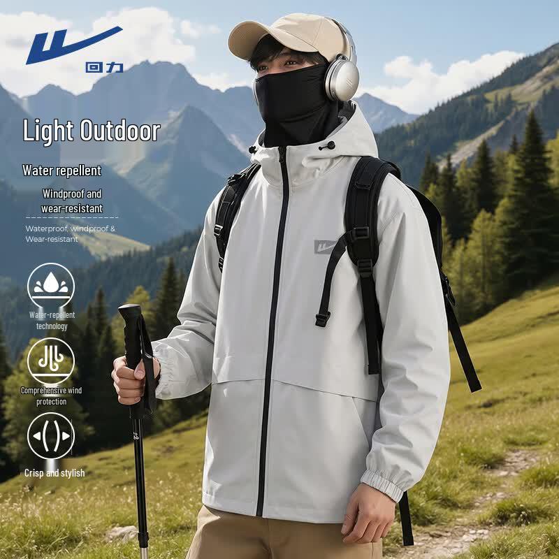 Warrior Men s Windproof Waterproof Hooded Sports Jacket 2XL