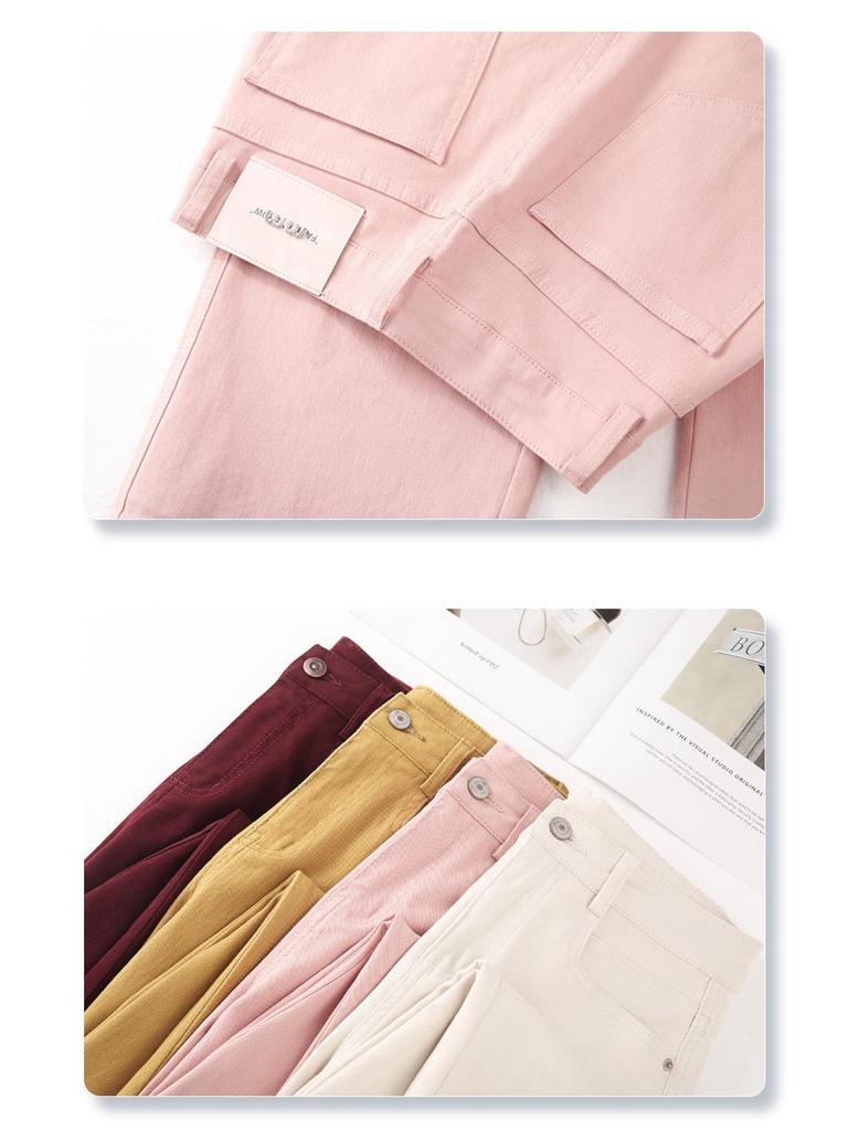 Damen High Waist Gelb Slim Straight Leg Jeans - 2025 Frühling/Herbst Nine-Point Passform