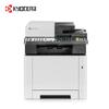 Kyocera ECOSYS MA2100cwfx A4 Color Laser Multifunction Printer CN plug (adapter included)