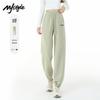 MJ STYLE Women's Casual Elastic Cuff Jogger Pants