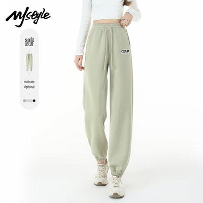 Sukně, kalhoty a další – Kalhoty a tříčtvrteční kalhoty