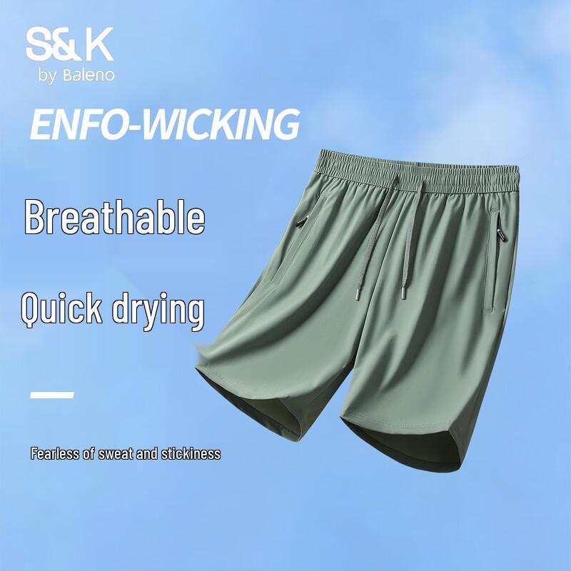 Baleno Men s SK Series Ice Silk Quick-Dry Drawstring Shorts 4XL бобово-зеленый
