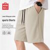 MINISO Men's Premium Heavy Cotton Casual Shorts