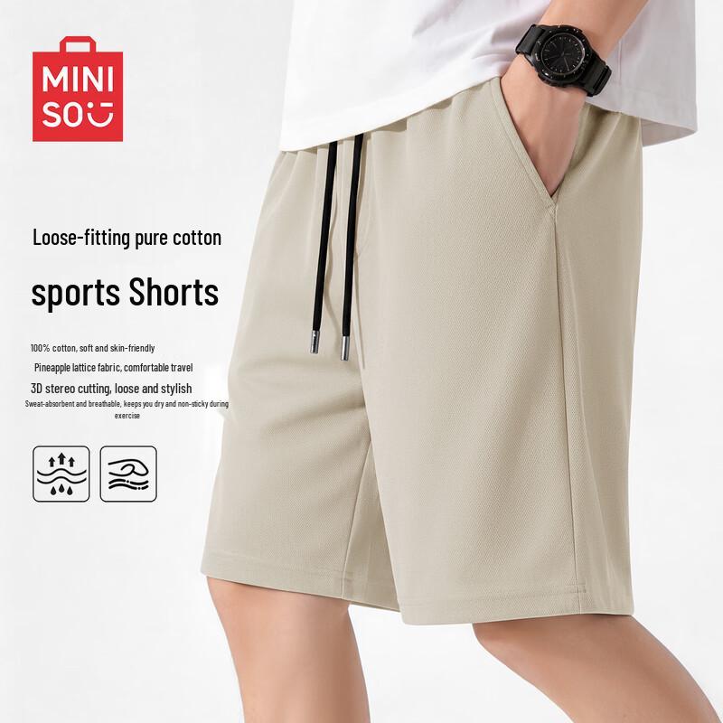 MINISO Men's Premium Heavy Cotton Casual Shorts