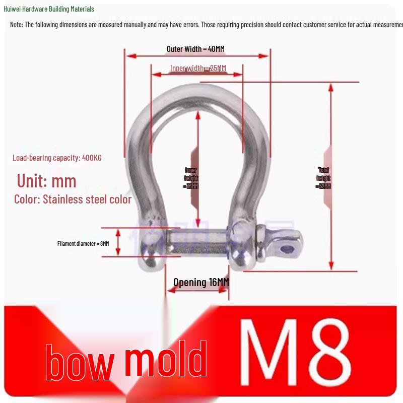 316 Stainless Steel Marine Shackles - Japanese D, U, Bow, Arched Types - Sizes M4, M5, M6, M8, M10, M12