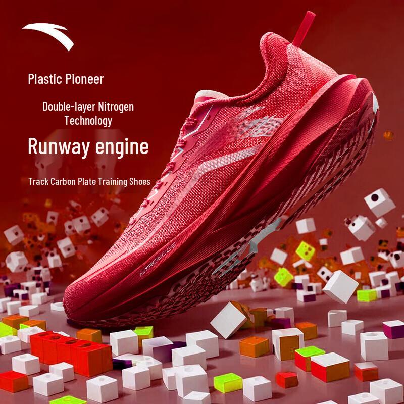 Anta Men s Track Pioneer Nitrogen Tech Cushioning Running Shoes 40