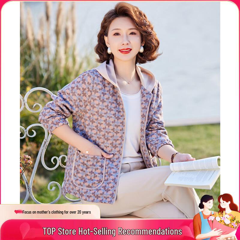 

Женская повседневная куртка с капюшоном Pa Si Te с цветочным принтом 2XL