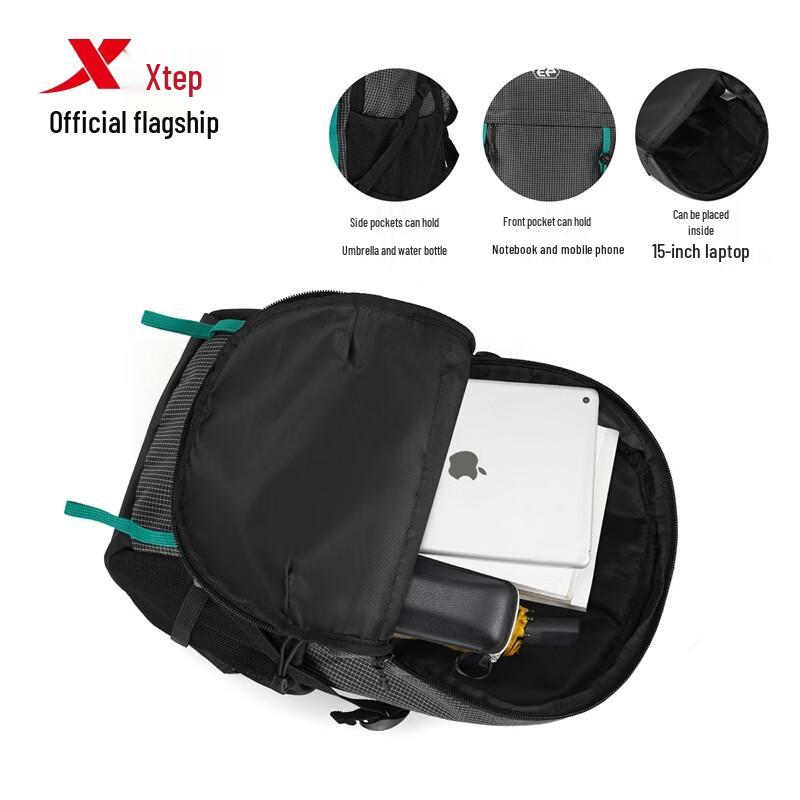 Xtep Lightweight Sports Travel Backpack