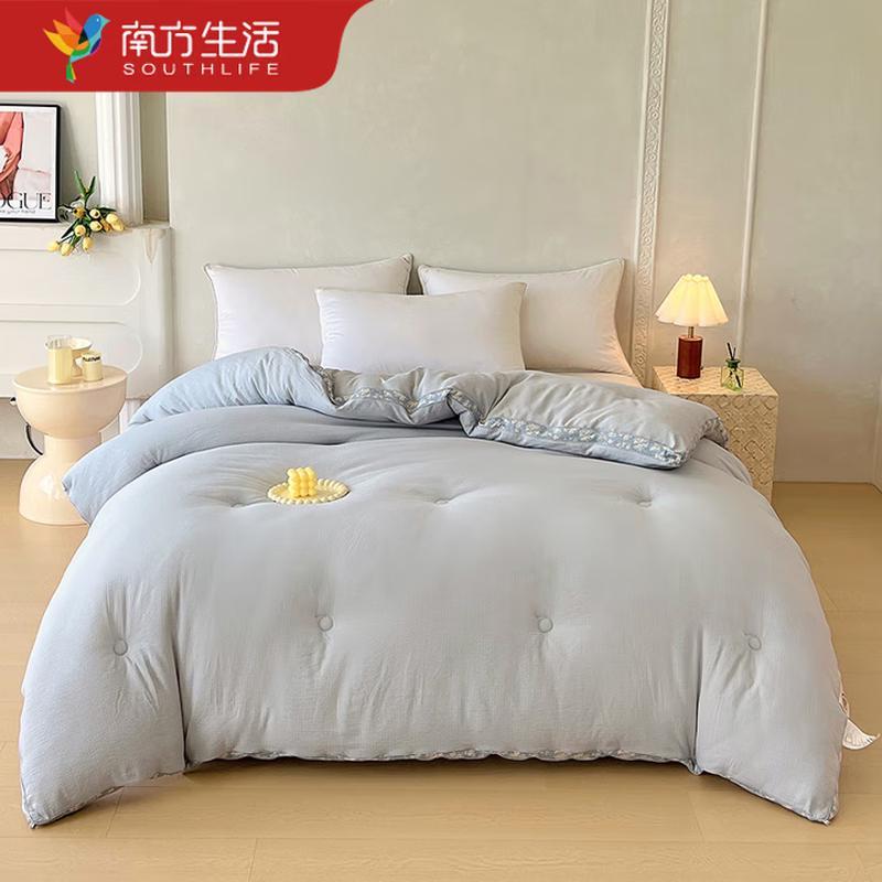 

Nanfang Shenghuo Cloud-Feel All-Season Quilt