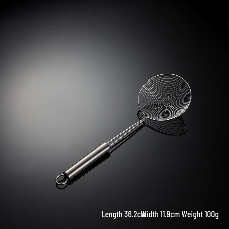 Stainless Steel Hot Pot Skimmer