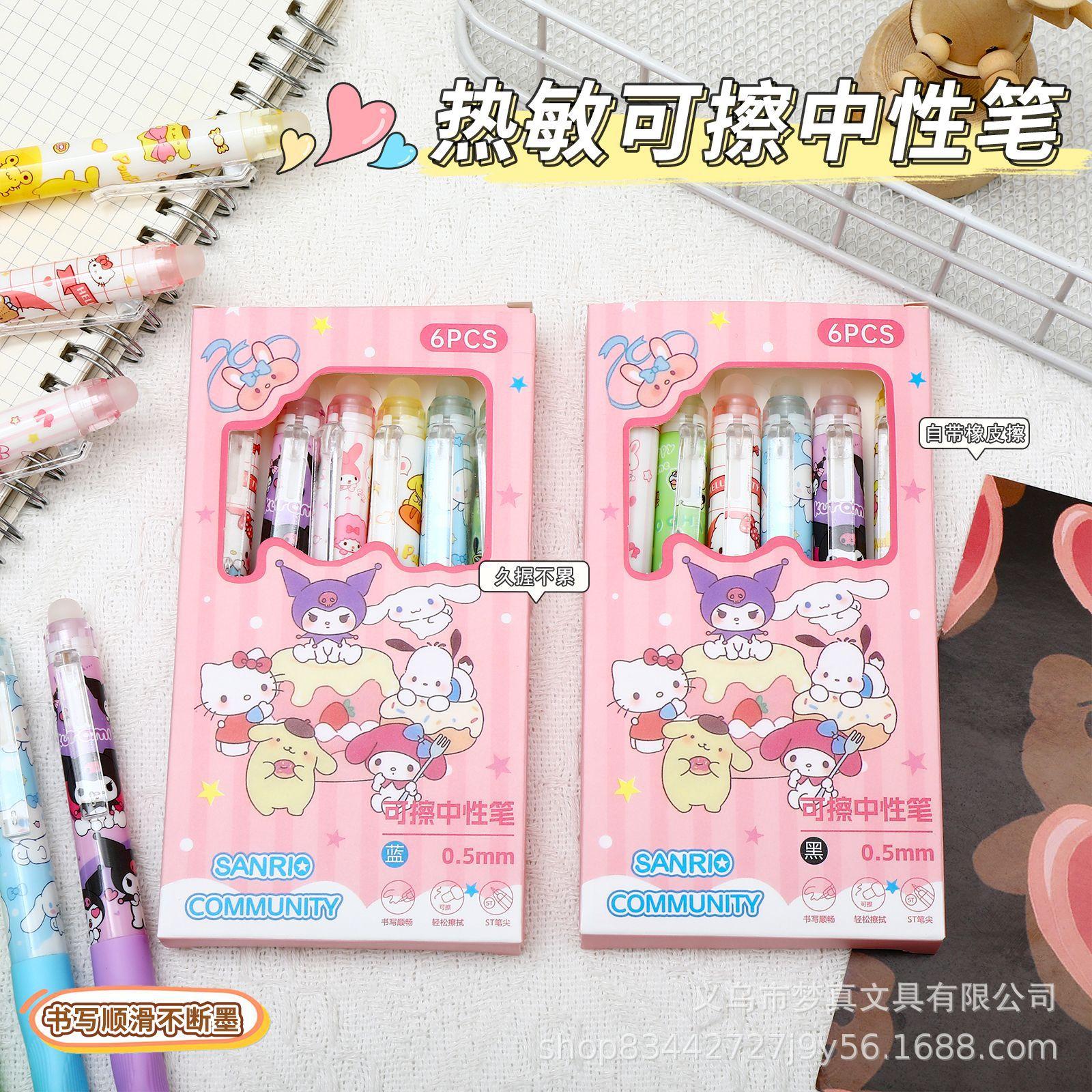 Sanrio Cute Pet Paradise Erasable Gel Pen - Thermal, Girly Style, Soft Grip, Correct Posture, Easy Erasure Cute Pet Paradise Erasable Pen, Carbon Black/6PCS