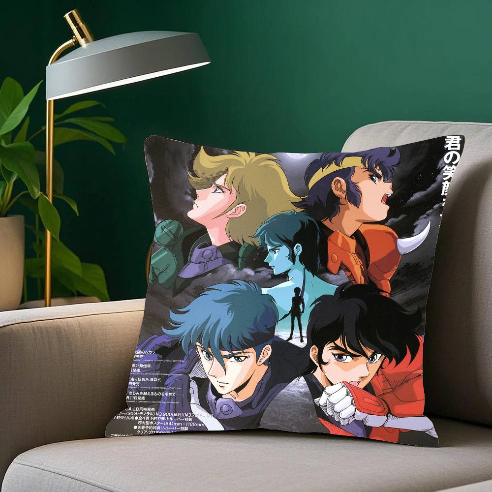 Anime R-Ronin Warriors Pillow Case Home Decor Throw For Sofa Bed Car Room Decor Gift Idea