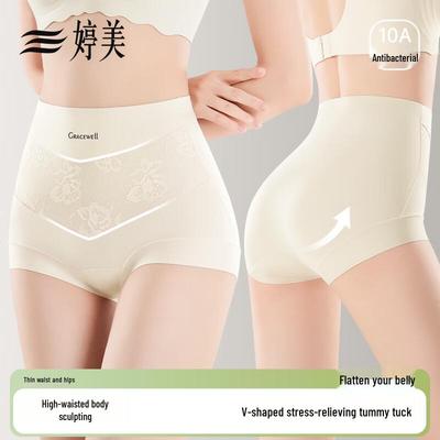 Fajas – Calcetas de presión