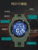 Maeau Sports Watch Digital Waterproof Men's Outdoor Climbing Commuting to School Multifunctional Date Alarm Timer Green