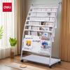 Deli Large Capacity 7-Tier Newspaper Magazine Rack