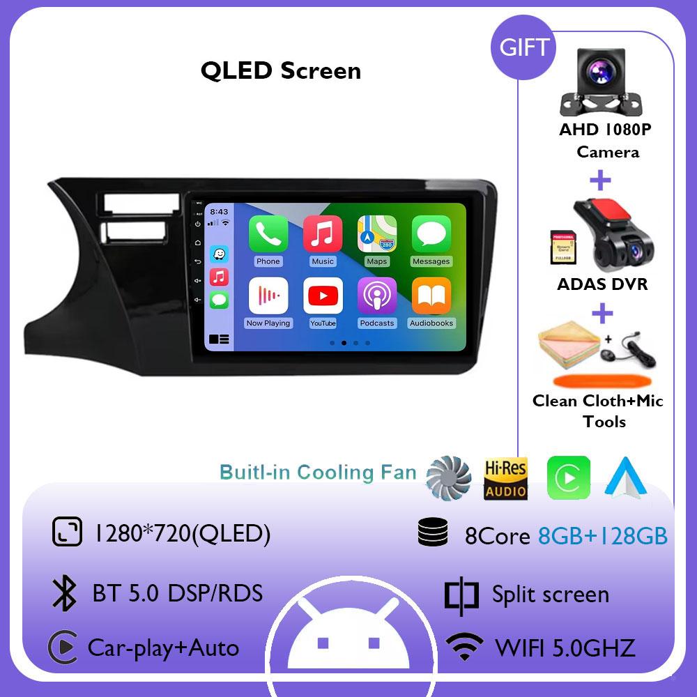 Android 14 Carplay Auto 4G+WIFI Car Radio For Honda City 2014 2015 2016 2017 GPS Navigation Multimedia Video Player Stereo Audio