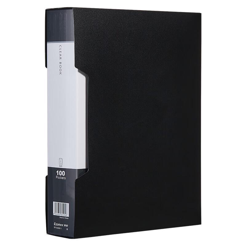 Comix A4 100-Pocket Document Display Book