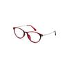 PINTGLASSES Reading Glasses, Senior Glasses, Red, Medium (Progressive Design with One Reading Glasses: +0.60D To +2.50D) Comes with Special Case and