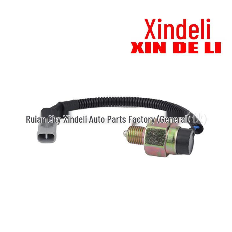 Compatible Reverse Light Switch WK-41 2P Normally Closed for Wanliyang & Huwei Models