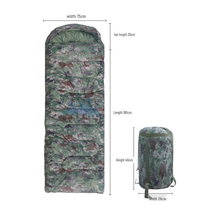 An Jiuxing Thickened Envelope Camouflage Sleeping Bag