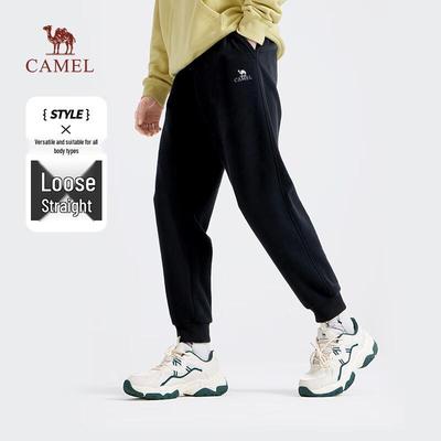 Men's Casual Tapered Sweatpants