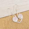 Lovely Rose Chalcedony Gemstone Jewelry, 925 Solid Sterling Silver Earrings, Handmade Intuition Jewelry Gift For Her