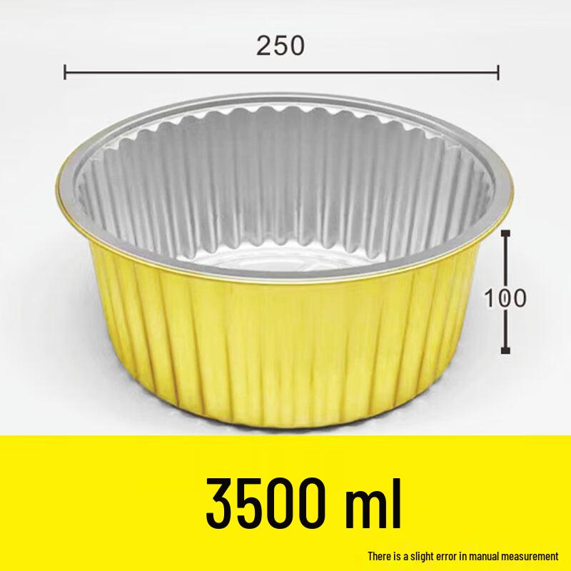 Kashicong Golden Aluminum Foil Food Container
