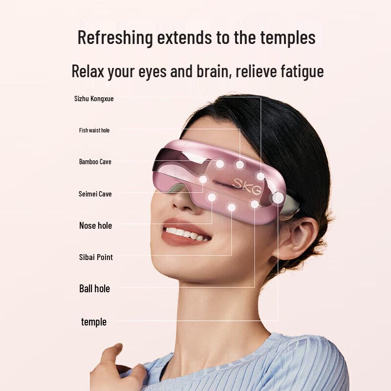 SKG E3 Series 2nd Gen Eye Massager