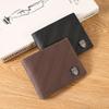 New Men's Wallet Short Wallet Men's Green Business Casual Horizontal Wallet Fashion Large Capacity Soft Leather Wallet