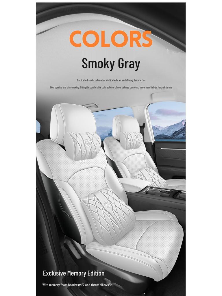2026 Wuling Xingguang 560 All-Season Full Coverage Seat Cushion and Cover