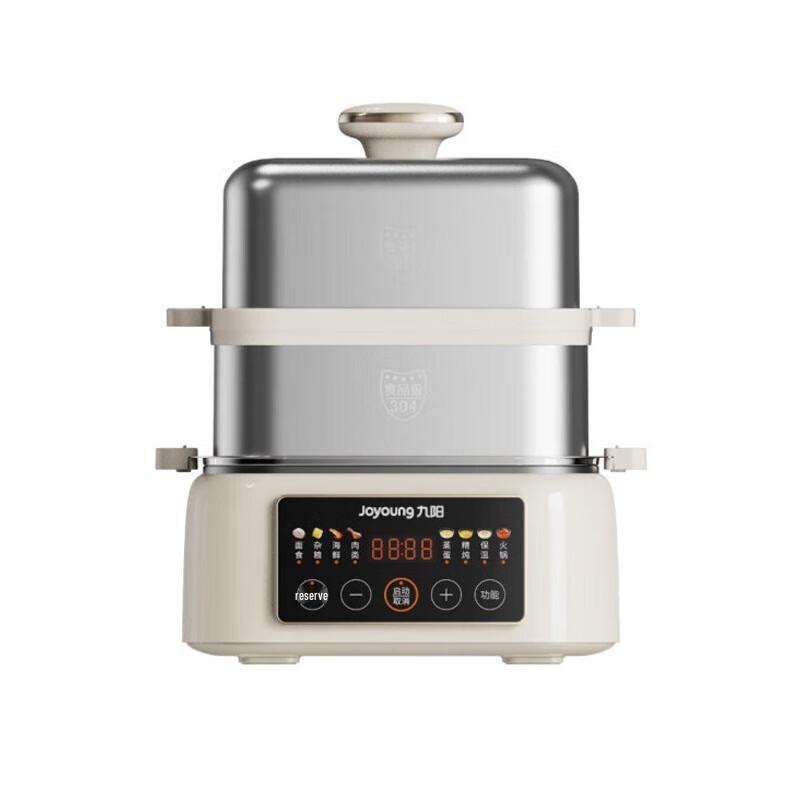 Joyoung Multi-functional Electric Steamer CN plug (adapter included)