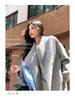 Su Jiu'er Women's 2024 Mid-Length Double-Sided Wool Coat - High-End Gray Autumn/Winter Outerwear