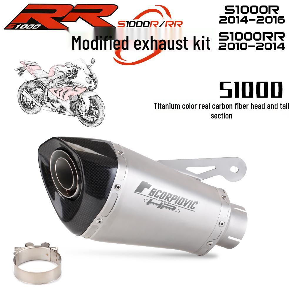 Applicable S1000RR/S1000R Titanium Mid-Pipe (2010-2016) Backpressure Muffler Removal Exhaust Mod