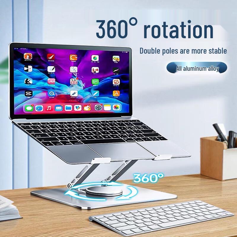 RuiXin 360° Rotating Foldable Laptop Stand YSD-086