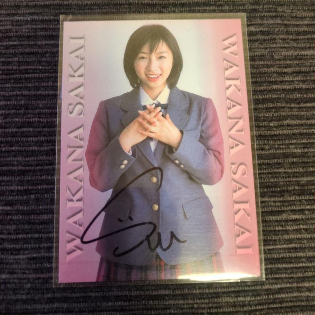 [USED] Anonymously Delivered Wakana Sakai Autographed Trading Card