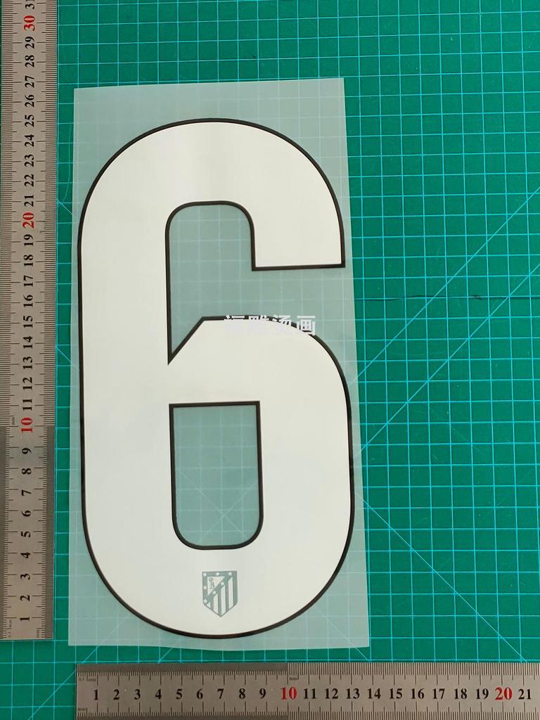 Atletico Madrid 25-26 Away Jersey Number and Letter Heat Transfer Stickers, B Grade, Adult Size