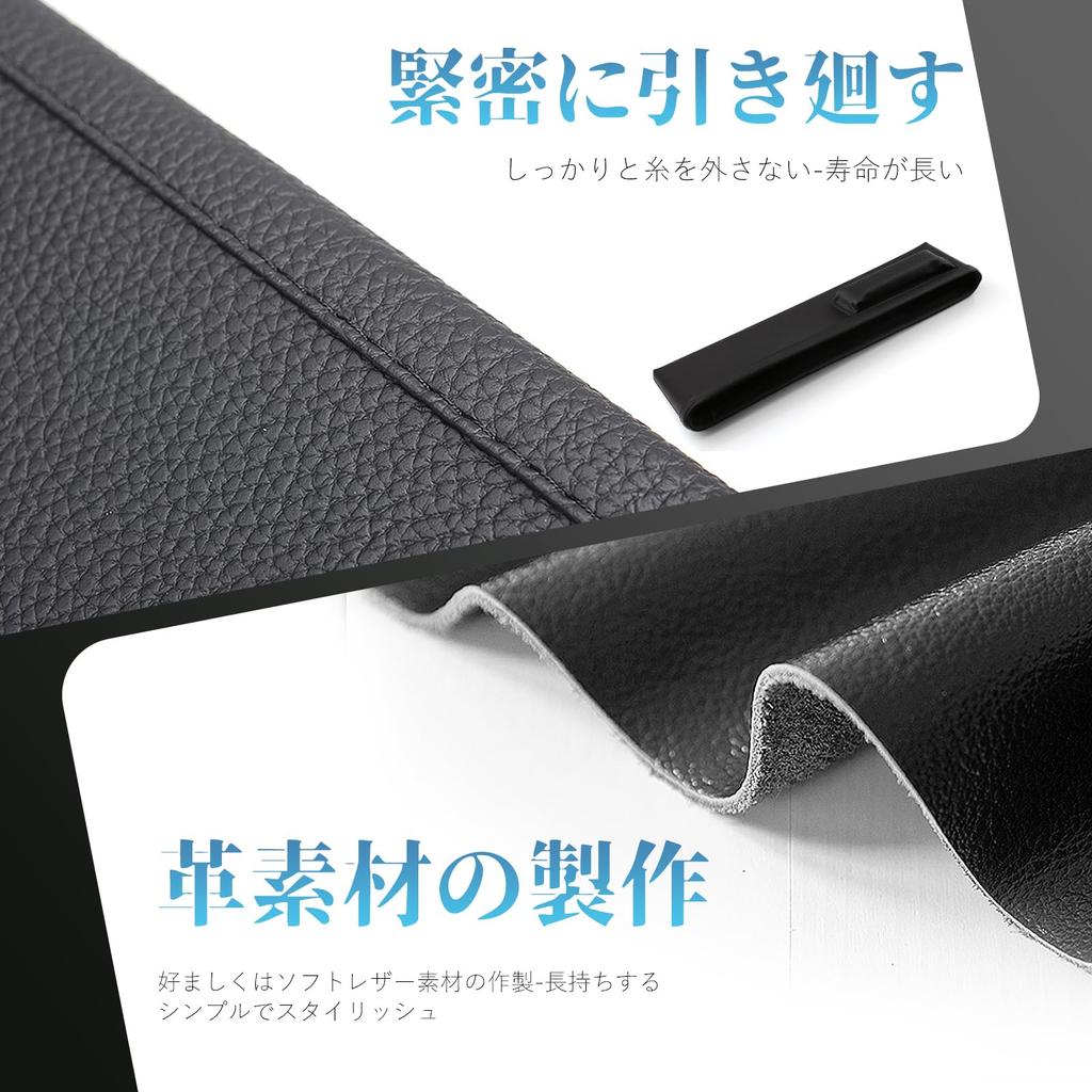 TiaysTiays Car Gap Filler Cushion Storage Seat Gap Prevents Small Items from Phone Storage Center Console Gap Car Seat Storage Car Convenient Seat