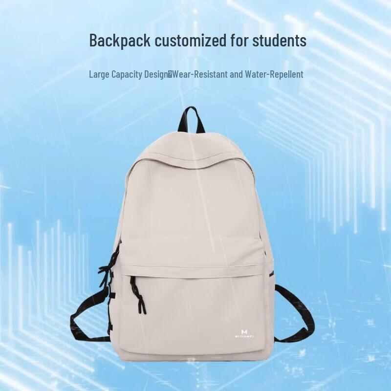Multi-purpose Student Backpack