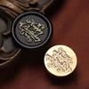 Envelope Emboss Wax Seal Stamp Head Removable Sealing Brasses Stamp Head Gift