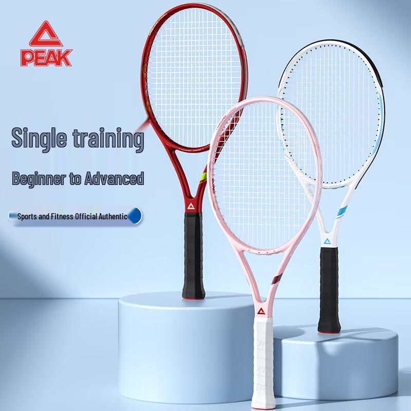 Peak Full Carbon Tennis Racket