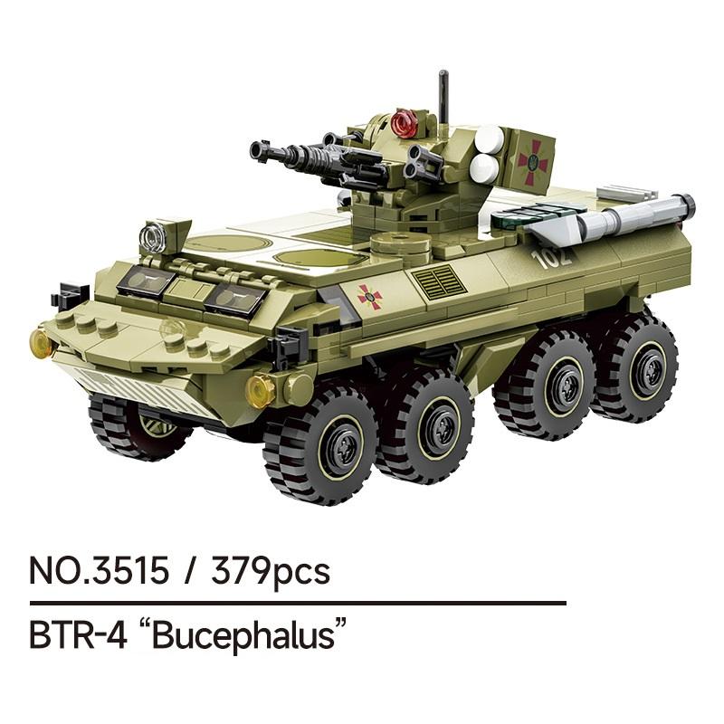 379PCS Modern Military BTR-4 Infantry Fighting Car Model Building Blocks Assembled Toys Small Particle Kids Boys Gifts