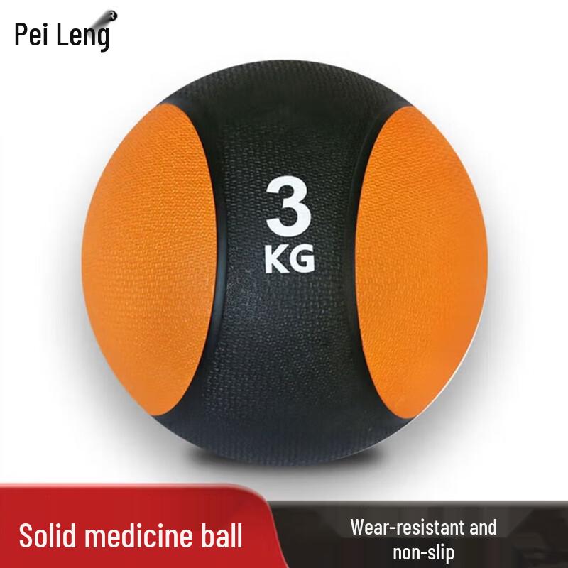 Сплошной фитнес-медбол