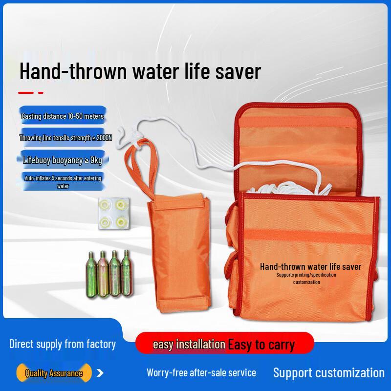 Binghu Inflatable Water Rescue & Emergency Gear